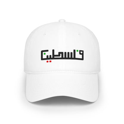 Baseball Cap UK