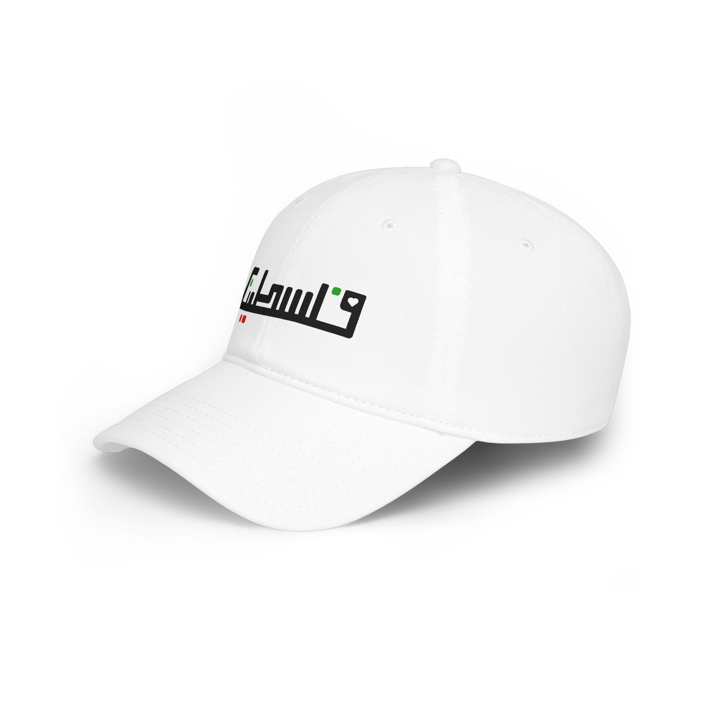 Baseball Cap UK