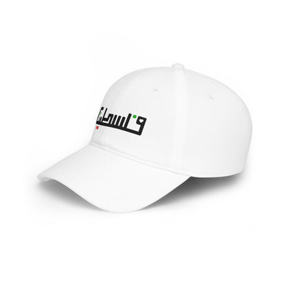 Baseball Cap UK